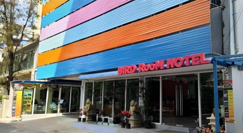 Bird Room Hotel - Pratunam Μπανγκόκ Εξωτερικό φωτογραφία