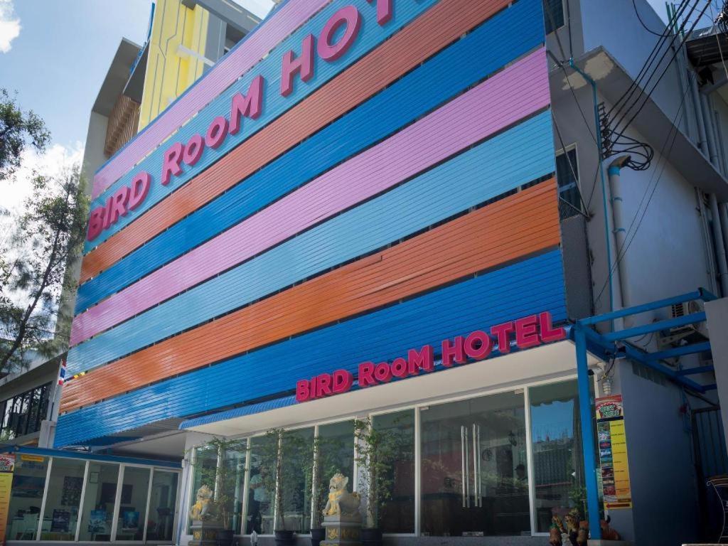 Bird Room Hotel - Pratunam Μπανγκόκ Εξωτερικό φωτογραφία